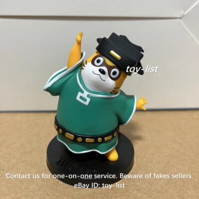 XIAO HUAN XIONG Series 1 Song Jiang Secret Mini Figure  Figurine