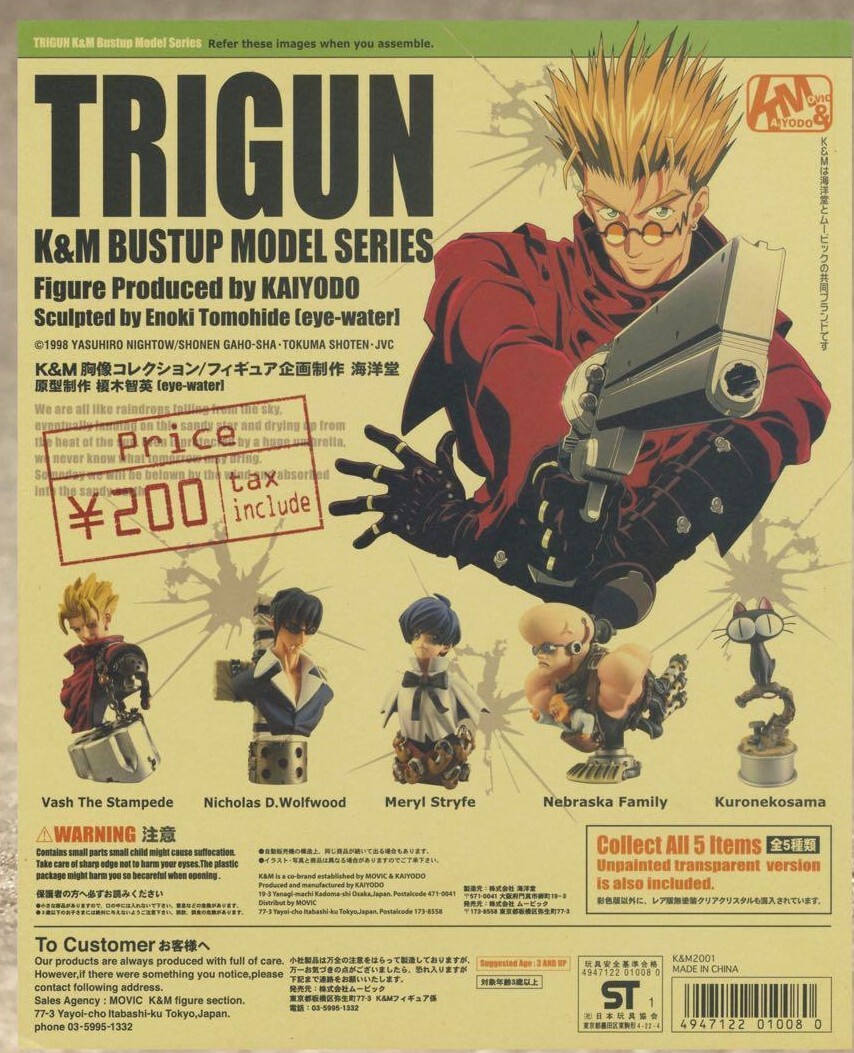 Trigun SERIES FIGURE vash wolfwood etc  | eBay