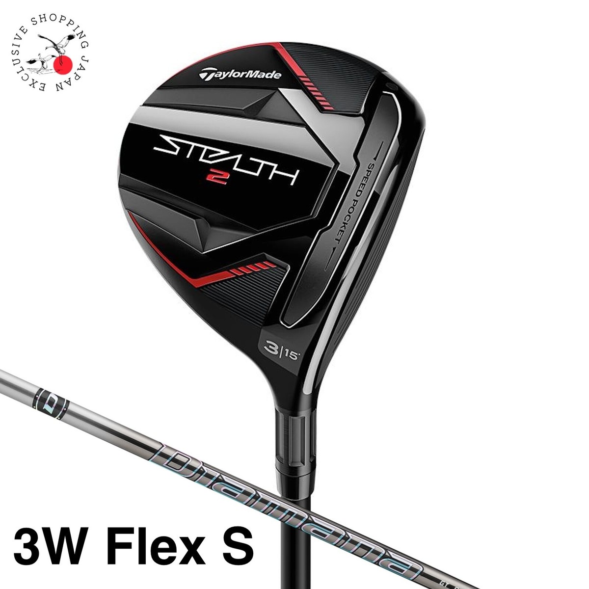 TaylorMade Golf Club Stealth2 Fairway Wood #3 Diamana GT60 