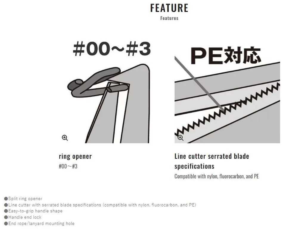 Alicates de anillo dividido Shimano CT-545P juego de luces #00-3 120x46x13 mm verde (7631) Foto 4 de 4