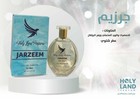Foto 6 di 25