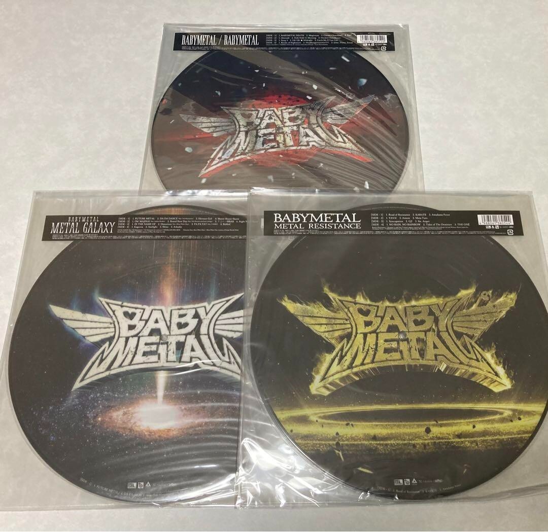 Babymetal / Picture Disc set S/T, METAL GALAXY, METAL RESISTANCE RSD Limited LP