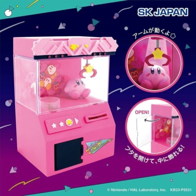 BANDAI Kirby's Dream Land Kirby Tokimeki Crane Fever Piggy Bank