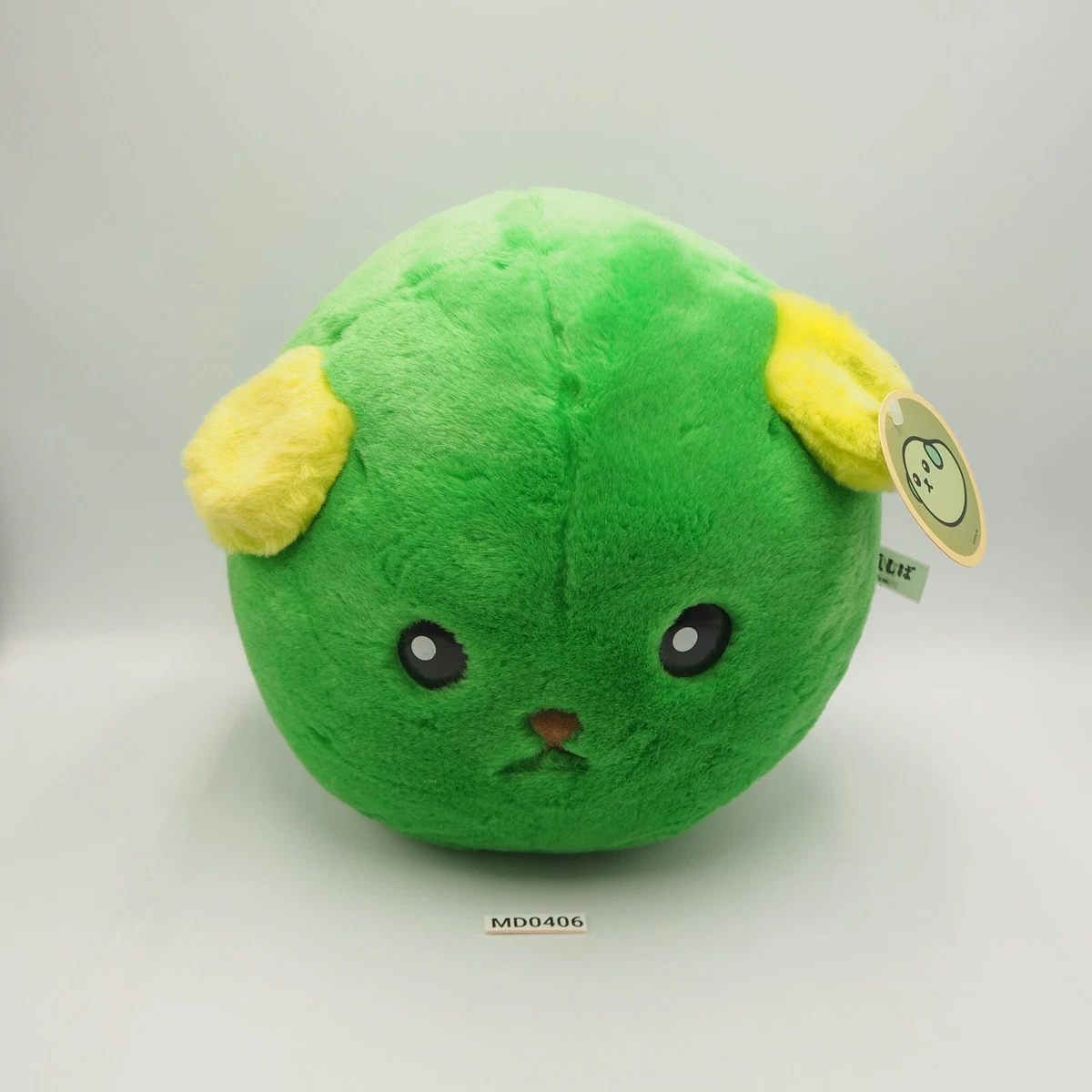 マメシバ♡ 25+ mameshiba plush for sale | Updated Oct 2026