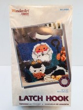 Vintage Latch Hook Kit Noah's Ark 12x12 4643 Complete