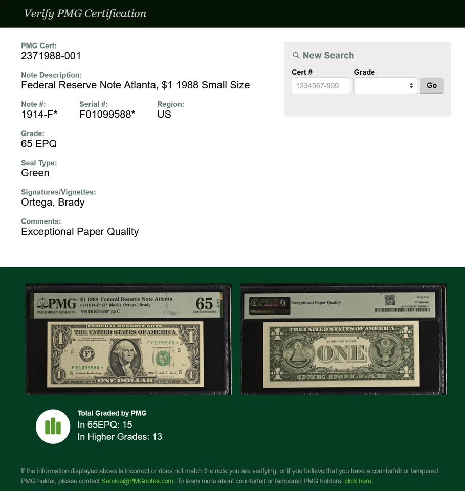 1988 $1 ATLANTA STAR NOTE PMG 65 EPQ 640K Total Run (20K Print Group) Fr 1914-F* - Image 4 of 4