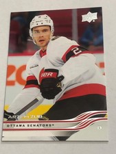 2025-26 Upper Deck NHL Hockey LOW SERIES -  UPick From List - 15+ FREE Ship