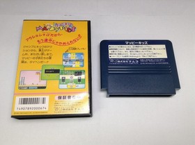 Used BP Mappy Kids Famicom Cartridge Video Game Toy Doll Collectible