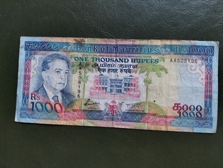 Ile Maurice billet 1000 Rupees
