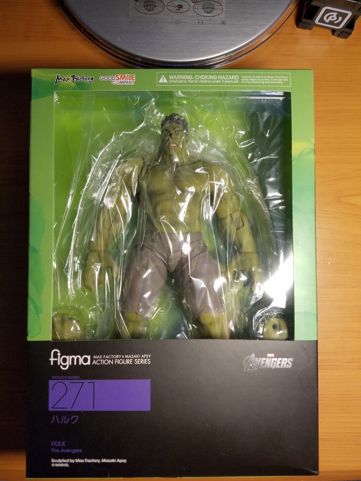(authentische) max fabrik marvel avengers 271 figma hulk abbildung (authentische) max fabrik marvel avengers 271 figma hulk abbildung