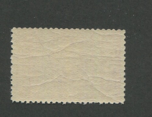 1893 United States Postage Stamp #235 Mint Never Hinged F/VF OG Gum Creases - Picture 2 of 2