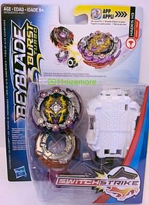 beyblade burst hades h3