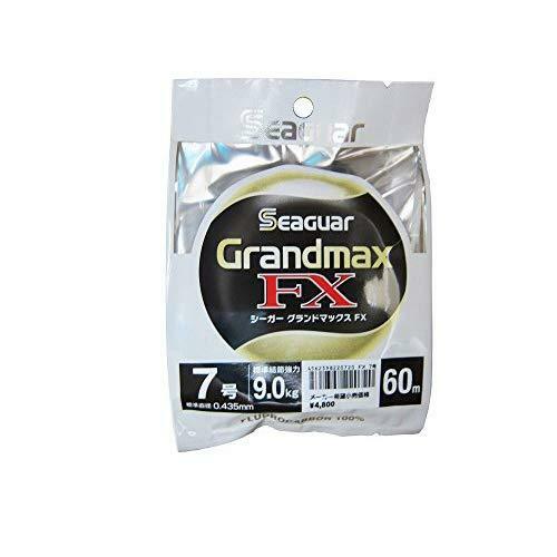 【未使用】クレハ SEAGER GrandmaxFX 1.25,1.5,1.75 Seaguar クレハ/Kureha シーガー グランドマックスFX 60m 1.2