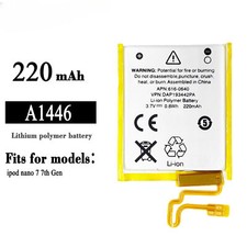 iPod Nano 7th 7 Generation gen A1446 Replacement Battery 220mAh