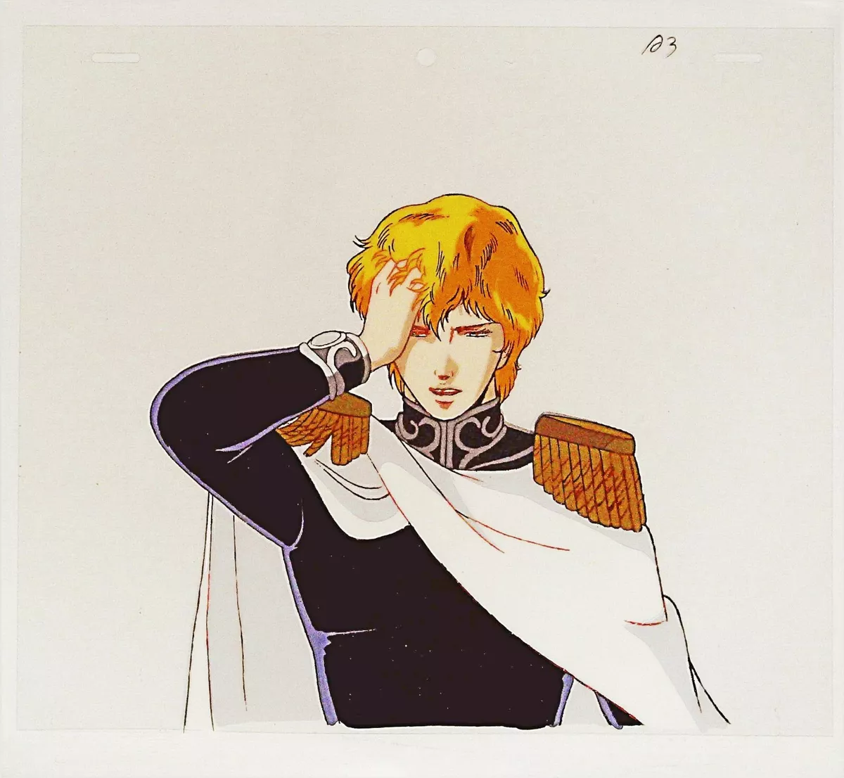 Reinhard van Astrea From Re:Zero | Eorzea Collection