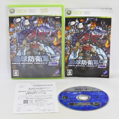 EARTH DEFENSE FORCES 3 Chikyu Boueigun Xbox 360 For Japan System 2205 xb