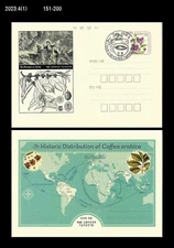 Tea Culture,History of Coffee,Food,coffee arabica,map,Korea Postal Card,PSC