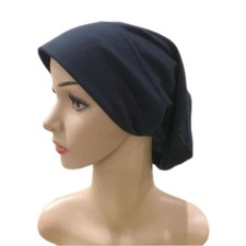 Muslim Women Stiff Brim Underscarf Hijab Turban Inner Cap Ninja Hat Bonnet Arab
