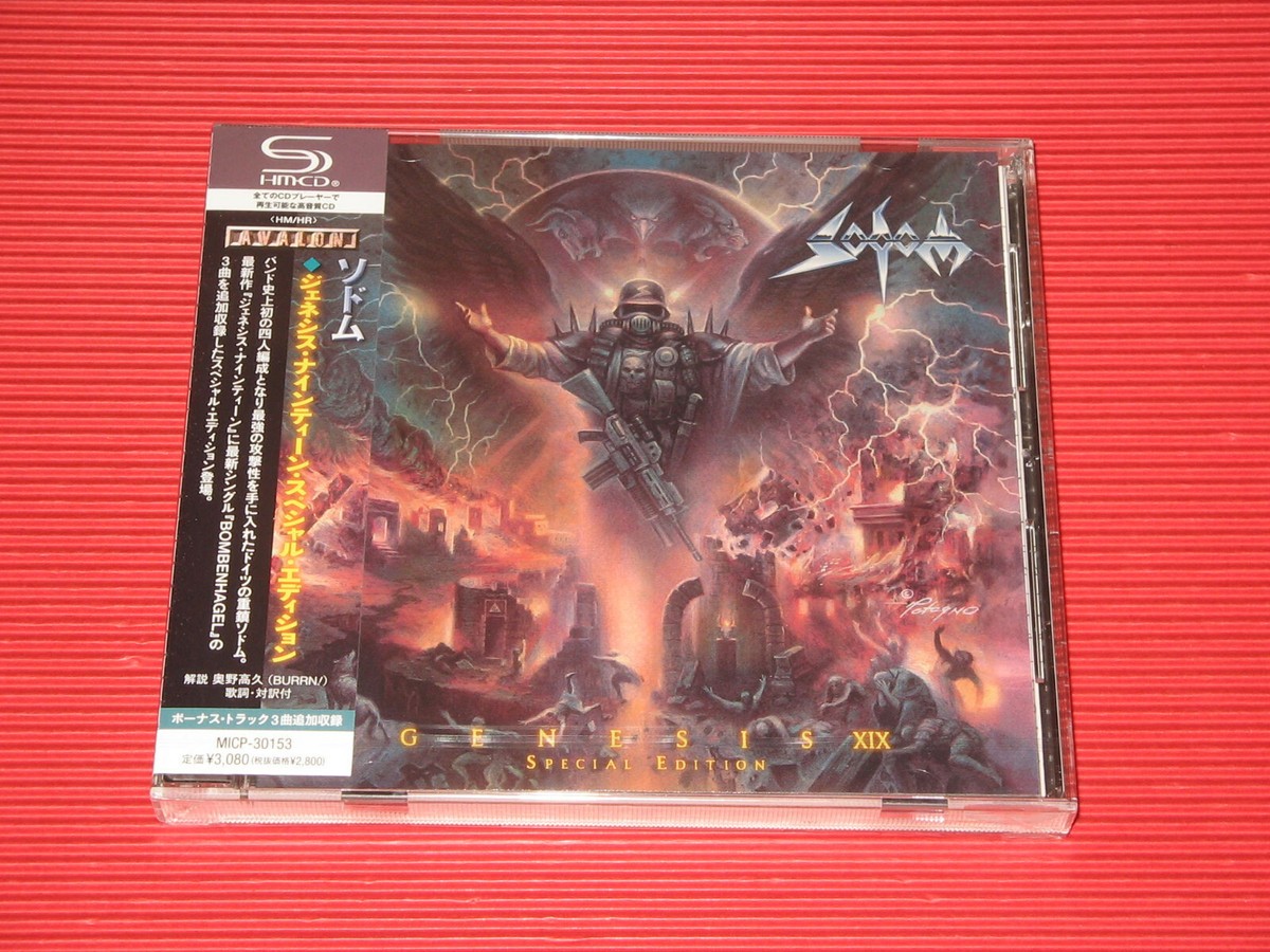 5ET SODOM GENESIS XIX SPECIAL EDITION WITH BONUS TRACKS JAPAN SHM