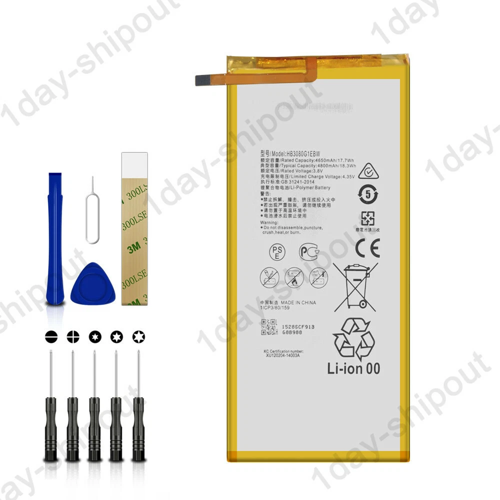 Huawei mediapad m3 lite планшет батарейка. Huawei mediapad m3 lite аккумулятор. Huawei mediapad m3 lite аккумулятор. Шлейф аккумулятора huawei mediapad m 3 lite 10 и m 3 lite 8. Huawei mediapad m3 lite аккумулятор.