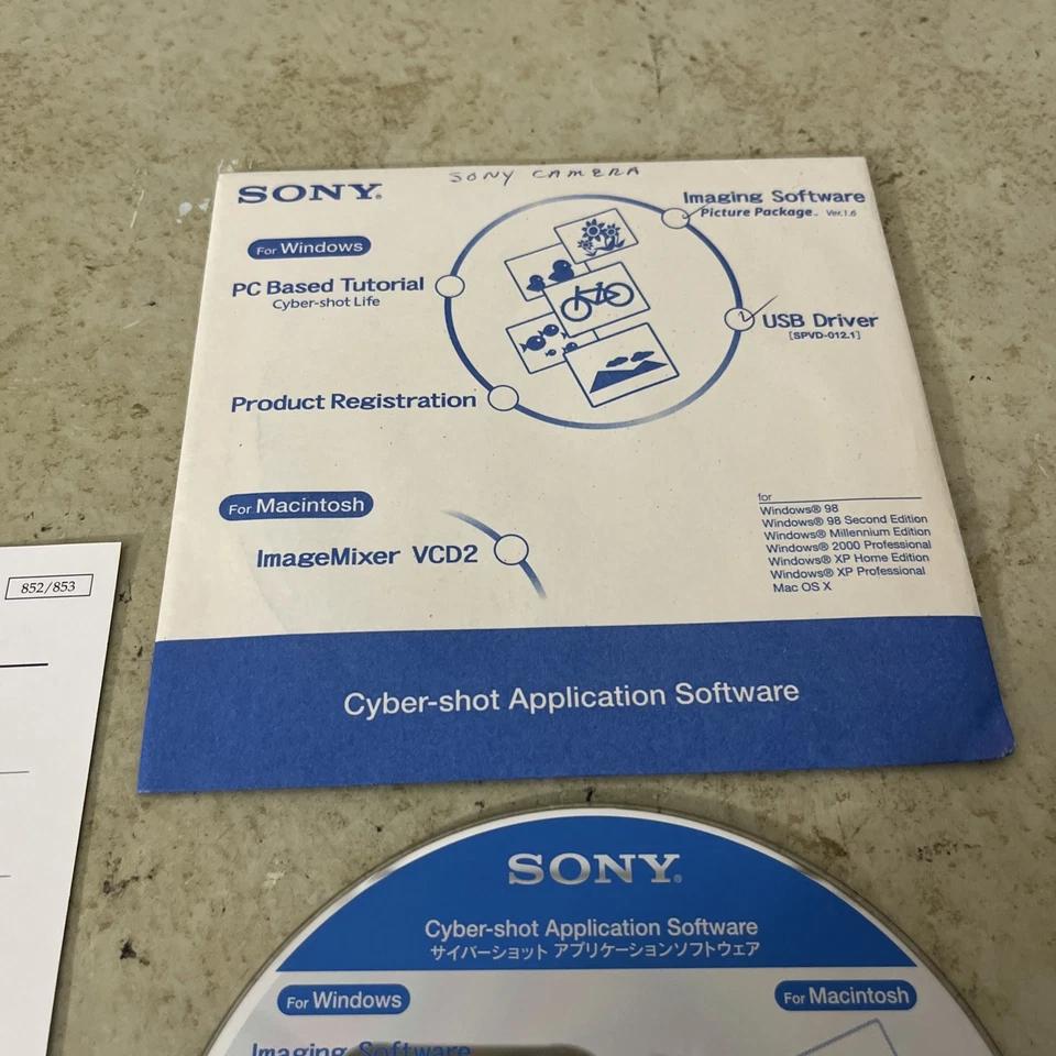 Sony Cybershot CD ROM Application Software 2005 - Image 4 of 4