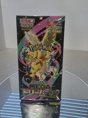Pokémon League Mega Dream EX Set SEALED | eBay