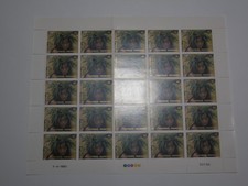 POLYNESIE FRANCAISE FEUILLE COMPLETE 25 TIMBRES N°205 NEUFS**. BONNE VALEUR