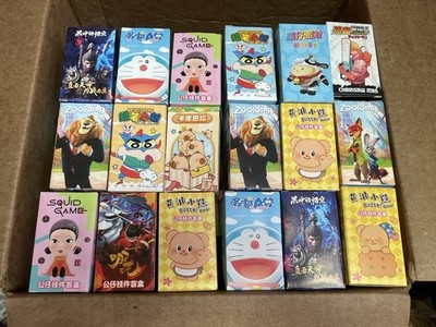 Blind Box Keychains Toy Mini Figures 20 Random Boxes Bulk Gift Party Favors