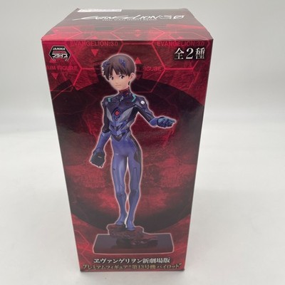 Rebuild of Evangelion Premium Figure Q Ikari Shinji Unit 13 Pilot SEGA