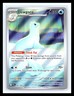 💥 Pokémon Dewgong Me02: Phantasmal Flames Illustration Rare Holo 097/094