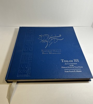 Torah 101 Introduction To The Hebraic Roots Of Your Faith Simchat Beit Midrash 