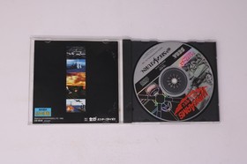 Wing Arms Sega Saturn JPN