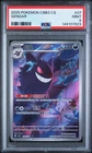 2025 POKEMON SIMPLIFIED CHINESE CBB3 C-GEM PACK VOL 3 #07 GENGAR PSA 9