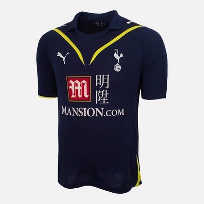Tottenham Hotspur Auswärtstrikot 2009-10 [TOP] S