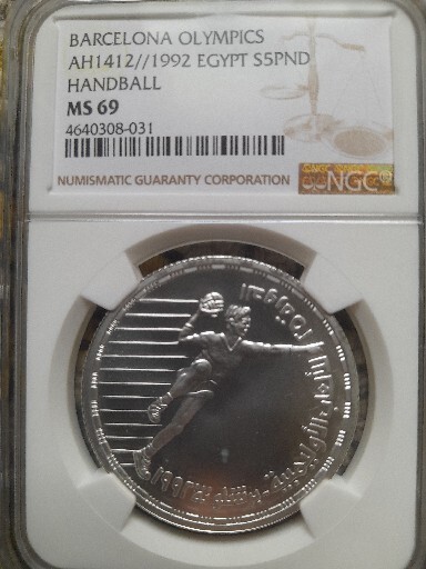 Picture 1 of 3