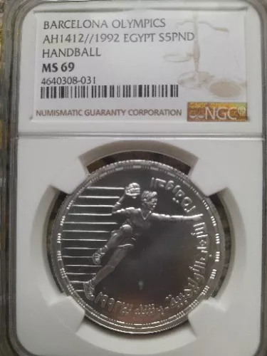 Egypt the 25 th OLYMPIC GAMS 1992 Habdball 5 Pounds NGC MS 69 VERY RARE .