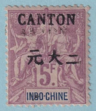 FRANCE OFFICES ABROAD - CANTON 30  MINT HINGED OG * NO FAULTS VERY FINE - ZYW