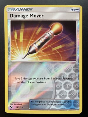Damage Mover 58/73 Reverse Holo - Shining Legends 2017