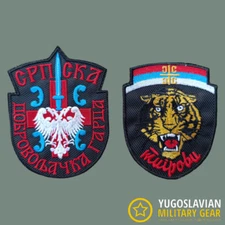 Yugoslavia/Serbia/Balkan Army SDG Arkan Tigers Patches