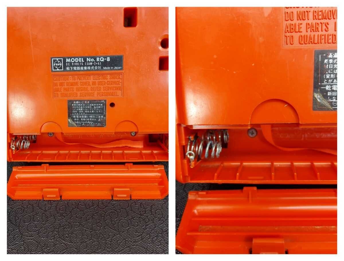 Panasonic National RQ-8 8 Track Tape Player Black Used Working F/S