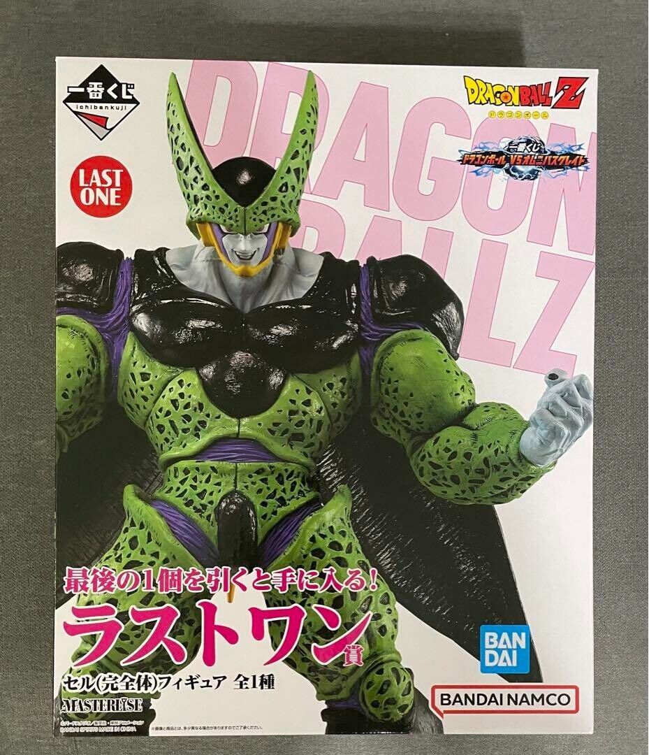 BANDAI ichiban kuji Cell complete Dragon Ball Figure Last BANDAI ichiban kuji Cell complete Dragon Ball Figure Last