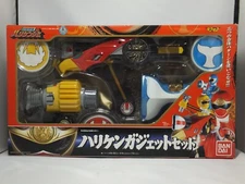 Power Rangers Ninja Storm Huricaneger HURRICANE GADGET Bandai