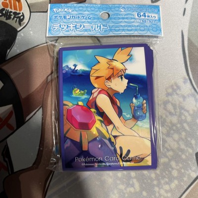 m8 Sleeve Pokemon Cards Kasumi Card Protector 2