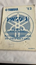 Yamaha PW50(J) Owner’s Service Manual B0244