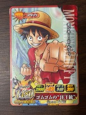 ONE PIECE Card Monkey D. Luffy PR