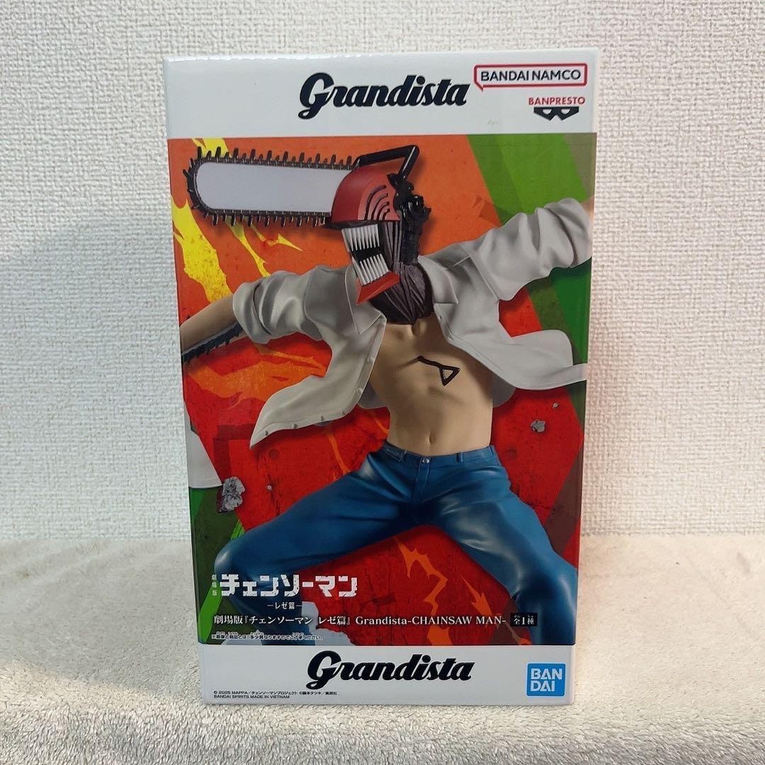 Chainsaw Man the Movie Reze Arc Grandista Figure Chainsaw Man New