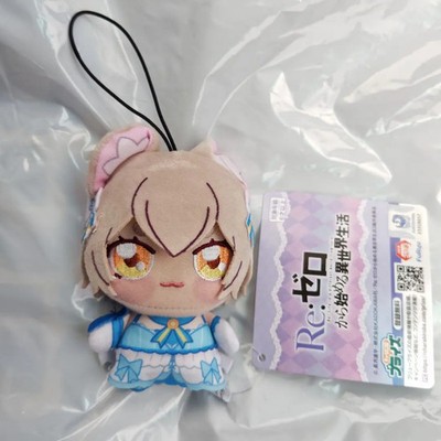 Re ZERO Chopinui Puchi Plush Toy vol.2 Felix Argyle Prize FuRyu japan New FS