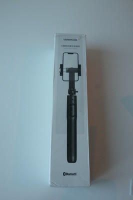UGREEN 150cm Selfie Stick Tripod with Bluetooth Remote & Extendable Rod