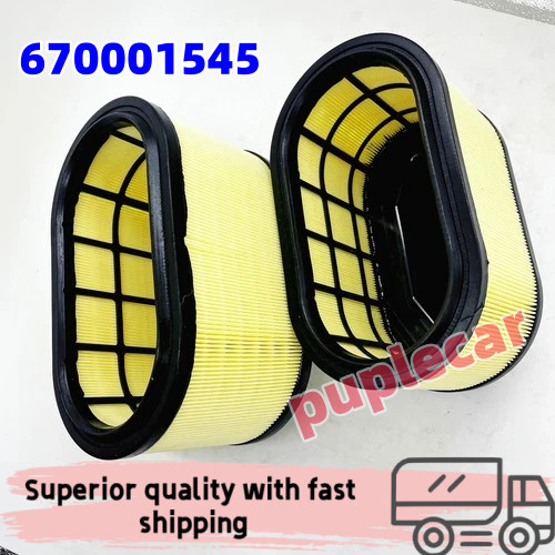 14-19 Maserati Ghibli Quattroporte Levante 2X New Engine Air Filter US 670001545