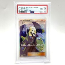 T*影様 シロナ PSA10 ULTRA SHINY GX #153 Cynthia #153 Prices | Pokemon Japanese GX Ultra Shiny | Pokemon Cards